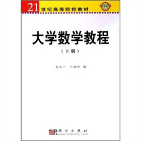 W(xu)(sh)W(xu)̳̣(c)