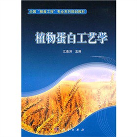 ֲ�ﵰ�׹�ˇ�W(xu��)