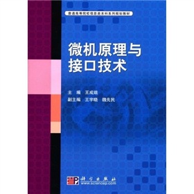 ΢�Cԭ���c�ӿڼ��g