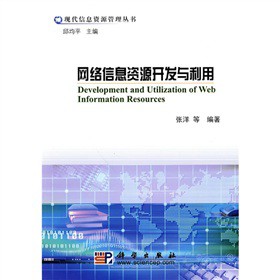 �W(w��ng)�j(lu��)��Ϣ�YԴ�_�l(f��)�c����