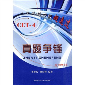 W(xu)ӢZ(y)ļ(j)^(gu)}(zhng)hP(pn)1