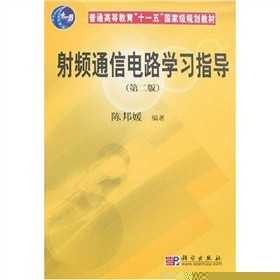 ͨߵԺʮһ塱(gu)Ҽ(j)Ҏ(gu)̲ģlͨ·W(xu)(x)ָ(do)2棩