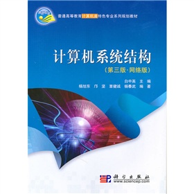 ӋCϵy(tng)Y桤Wj棩