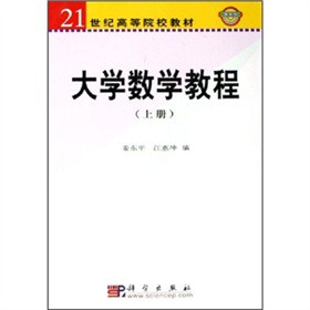 W(xu)(sh)W(xu)̳̣σ(c)