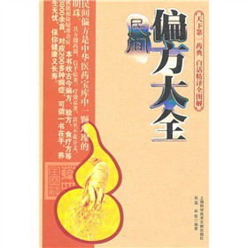 µһˎ䣺gƫȫԒgȫD⣩