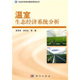 �������B(t��i)��(j��ng)��(j��)ϵ�y(t��ng)����