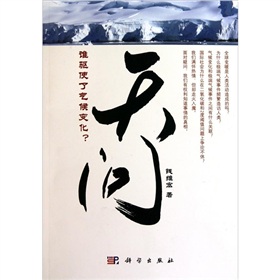 솖(wn)l(shu)(q)ʹ˚׃