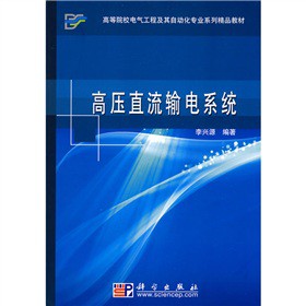 �߉�ֱ��ݔ�ϵ�y(t��ng)