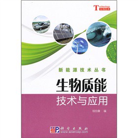 �����|(zh��)�ܼ��g(sh��)�c��(y��ng)��