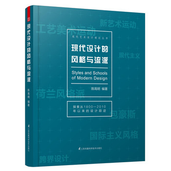 -F(xin)O(sh)Ӌ(j)L(fng)cɣˇg(sh)O(sh)Ӌ(j)(zhun)I(y)W(xu)W(xu)(x)бxՓ(jng)һˇg(sh)cO(sh)Ӌ(j)l(f)չĺ(jin)ʷһsc˼ľA