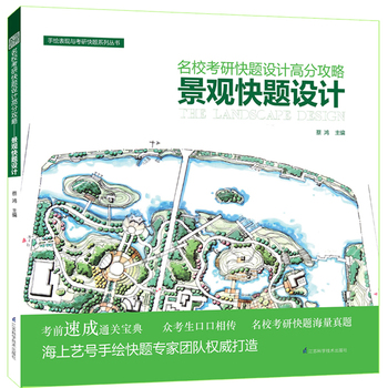 LF(xin)cп}߷ֹԾ^}O(sh)Ӌ^L30ٳо͘I(y)ԲͨP(gun)߶SaٛӰLп}W(xu)(x)؂t