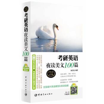 ӢZ(y)ҹx100ƪٛ(zng)MP3P(pn)+ӢZ(y)V~R(gu)Z(y)W(xu)ڶ(gu)Z(y)W(xu)(gu)Z(y)W(xu)Ϻ(gu)Z(y)W(xu)(gu)Z(y)W(xu)ʮȫ(gu)У̎A]