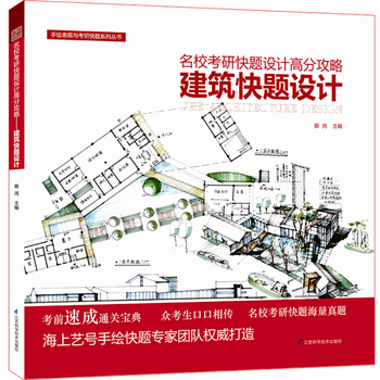 }O(sh)ӋL30ٳо͘I(y)ԲͨP(gun)䣬߶SaٛӰLп}W(xu)(x)؂t