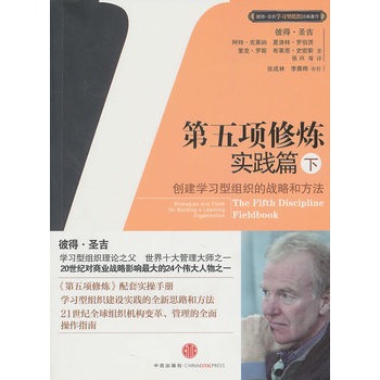 (xing)ޟ(sh)`ƪ(chung)W(xu)(x)ͽMđ(zhn)Ժͷ£(xing)ޟ׌(sh)փ(c)21o(j)ȫMC(j)(gu)O(sh)W(xu)(x)ͽM(sh)`ȫָϣ