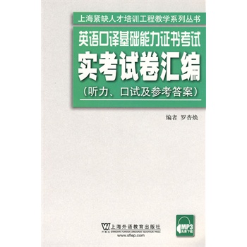 ӢZ(y)gA(ch)C(sh)ԇ(sh)ԇRMP3d