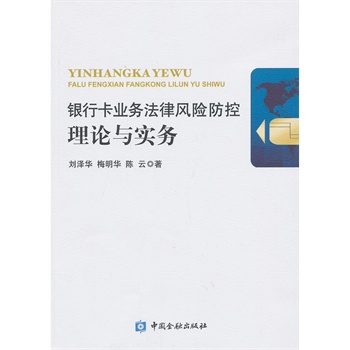 yпI(y)(w)L(fng)UՓc(w)