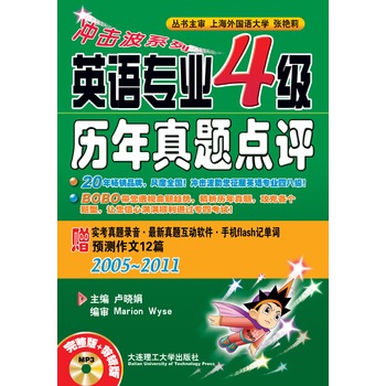 _ϵУӢZI(y)ļv}cu--ٛ}}ܛ֙C(j)flashӛ~A(y)y12ƪ(2011})(P)