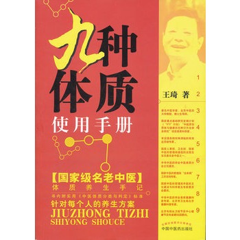 �ŷN�w�|(zh��)ʹ���փ�