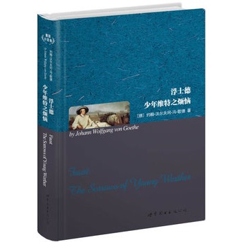 ��ʿ�� ����S��֮�������Ϻ����D--�������  Ӣ��ȫ�� ���ČW(xu��)�������N�ۃԔ�(sh��)ͻ��300�f�ԣ�������