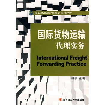 H؛\ݔ팍(H(jng)cQ(mo)ϵҎ(gu)̲)