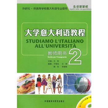 W(xu)Z̳(2)̎Õ(CD-ROM)(ni)׵Ľ̌W(xu)gġ(x)