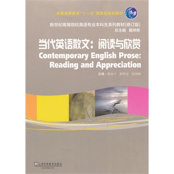 o(j)ߵԺУӢZI(y)̲ģ£(dng)ӢZɢģxcp