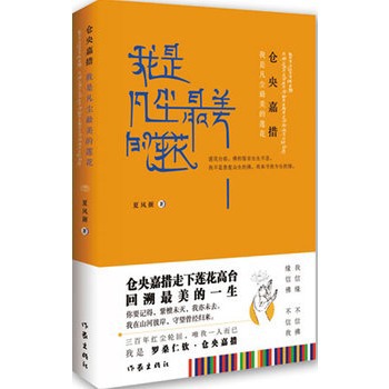 }δ룺Ƿmɏ}δԡҡ֮Pm(x)ɏǰٌԊ٬F(xin)gL(fng)}δԊhpZ(qun)ZԌW(xu)ҷg