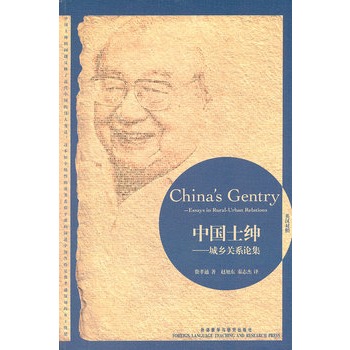 Ї(gu)ʿ-l(xing)P(gun)ϵՓ(pZ(y)ϵУM(fi)Тͨl(xing)n˼M(fi)ȌW(xu)]Ї(gu)l(xing)(hu)Y(ji)(gu)׃wI(lng)ҪīI(xin)