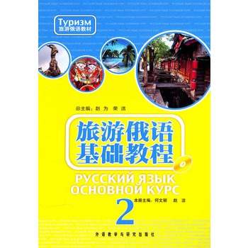 ζZA(ch)̳2(P)o(lin)ϵЇ·飬Z(do)ΆTı؂̲