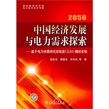 2050Їl(f)չc̽оңILE4ģM