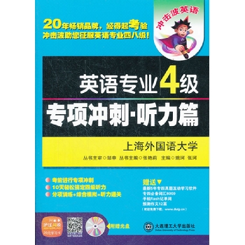 _ϵС2014ӢZ(y)I(y)4(j)ӢZ(y)I(y)ļ(j)(xing)_̡ (tng)ƪϺ(gu)Z(y)W(xu)ڡʿ(do)uꅲ(sh),Ϻ(gu)Z(y)W(xu)ʿTʿ(do)G򅲕(sh),}ģM}(dng)ܛԼ˱؂~R֙C(j)flashӛ~M(fi)d