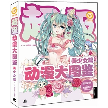 DbŮƪеĸNŮĮ͈Dزv+DbزĵĳMԱ؂Č(sh)ÌW(xu)(x)Db۪{Ʒ