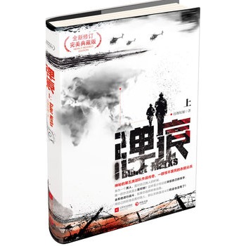 ۣϣȫӆذ棬ѪĽ(jng)܊Сf(shu)䛱h(ji)40f(wn)