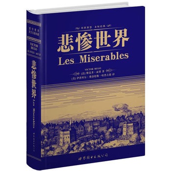 K磨ϺD--  Ӣȫ ČW(xu)NۃԔ(sh)ͻ300fԣ