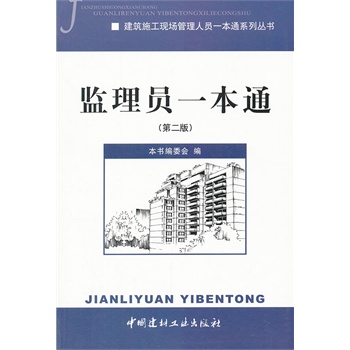 �O(ji��n)��Tһ��ͨ