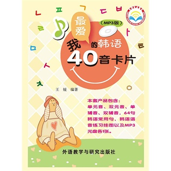 ۵nZ(y)40Ƭ(MP3);(bio)(bio)ע;nZ(y)IPT;c(din)xl(f)pɌW(xu)(x)