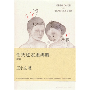 Α{@̓v°棩(u²Y(ji)βСfСN40fԽ(jng)ٰ)