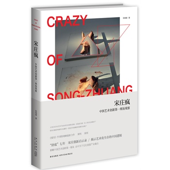 f֡ꐕԷϬPס  f(chung)ʾ䛽ʾˇg(sh)Ї(gu)߉݋