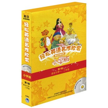 pӢZp-СW(xu)ּb(1)(mСW(xu)һ꼉)(P)ȫɫ(jng)£䎧Чֽɫx