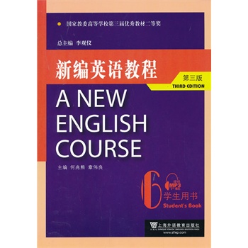 ¾ӢZ(y)̳̣棩W(xu)Õ 6mp3d