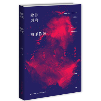 `裨bT](lin)ܿýw矘һСf