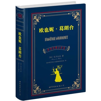 WҲݡ_(ti)                                    (ϺD-- Ӣ(du)ȫg (gu)ČW(xu),Nۃ(c)(sh)ͻ300f(c)!!!)