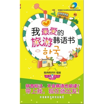 ۵nZ(MP3)ٛנ߅؅^(q)F·Dƴ(bio)עl(f)nZҲܕn