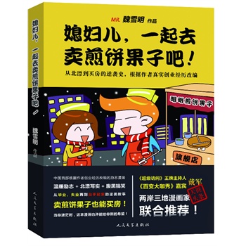 ϱDһȥuӰɡ؈䔵(sh)fW(wng)џ(j)߄(chung)I(y)ʷ挍ľӛ䛮I(y)ʧI(y)ٵҵuI(y)˲֪¡߃A