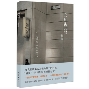 ӽ38̖(ho)ꐌײСf(x)@(g)r(sh)Đ۟oܣ