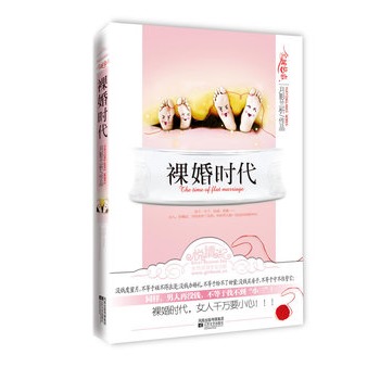 r(sh)Ůˌr(sh)С㡱׃Ҹ𡱻飩