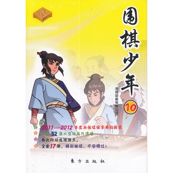   ʮʮһʮȫԣ2010ҕӮƬ