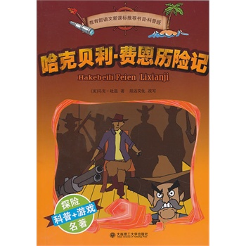 (̽U x)ؐ MvUӛ--@U̼̽U֮l(f)Zn(bio)]Ŀ(mСW(xu)и꼉)