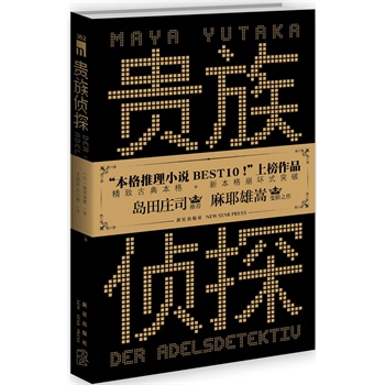 F̽uf˾] Ү׃Ę֮ СfBEST10ϰƷ