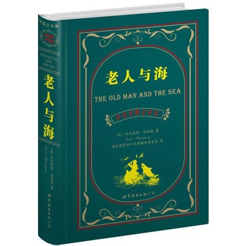 cϺD--  ӢČȫg  ČW(xu)NۃԔ(sh)ͻ300fԣ